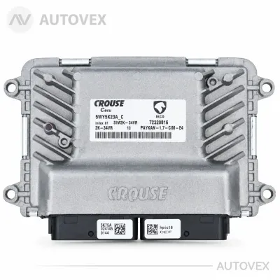 کامپیوتر ECU موتور پیکان وانت زیمنس ایموبلایزر دار