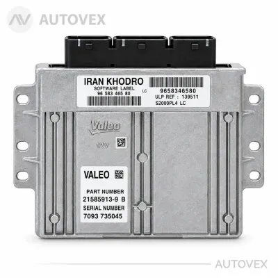 کامپیوتر ECU پژو 405 XU7 برند والئو S2000-SLC