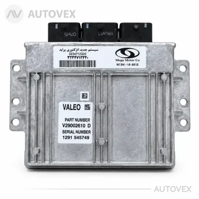 کامپیوتر ECU موتور S2000 پراید با ایموبلایزر برند والئو