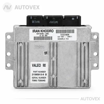 کامپیوتر ECU موتور S2000 پیکان وانت والئو بدون ایموبلایزر