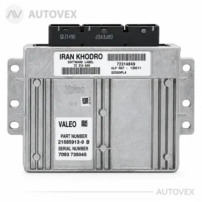 کامپیوتر ECU موتور S2000 - FC4 آردی - والئو