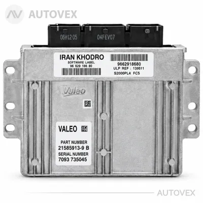 کامپیوتر ECU موتور XU7 بدون ایموبلایزر S2000/PL4/FC5 - والئو