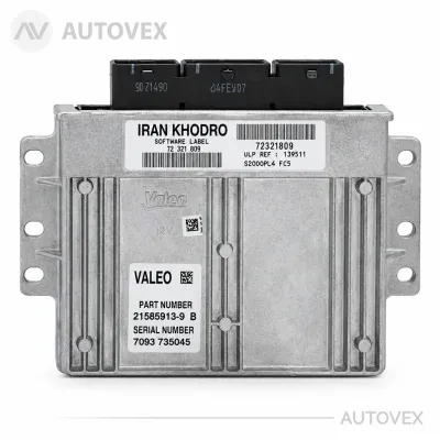 کامپیوتر ECU موتور XU7 بنزینی S2000 والئو برد ساژم
