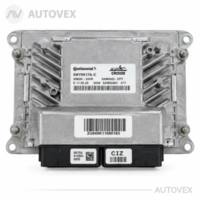 کامپیوتر ECU موتور سمند EF7 بنزینی زیمنس YG20240135