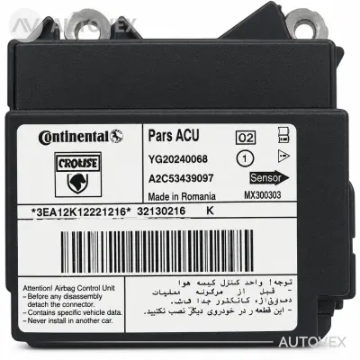 یونیت ایربگ پژو 405 و پارس YG20240068 ، کروز