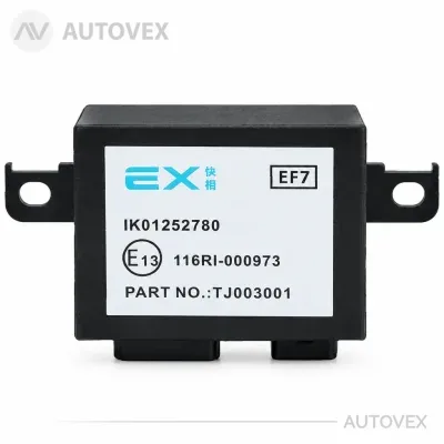 یونیت ایموبلایزر S2 سورن و دنا IK01252780 - سازه پویش