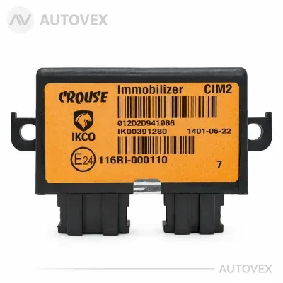یونیت ایموبلایزر ایساکویی CIM2 نارنجی IK00391280- کروز