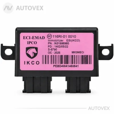 یونیت ایموبلایزر EMS16 سورن و دنا پلاس