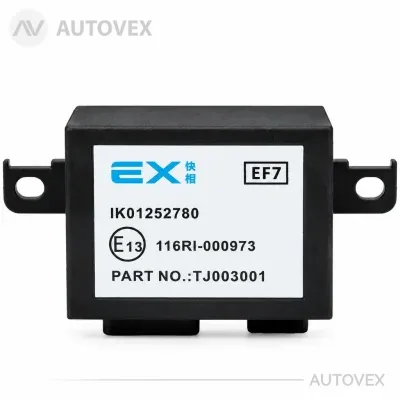 یونیت ایموبلایزر S2 سورن و دنا IK01252780- کروز