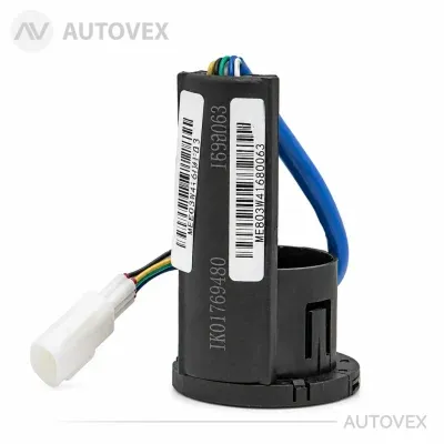 یونیت و آنتن ایموبلایزر یکپارچه پژو پارس AECS